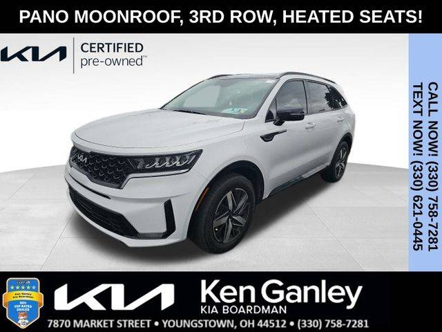 2023 Kia Sorento S — SUV — 18,486 mi — Boardman, OH