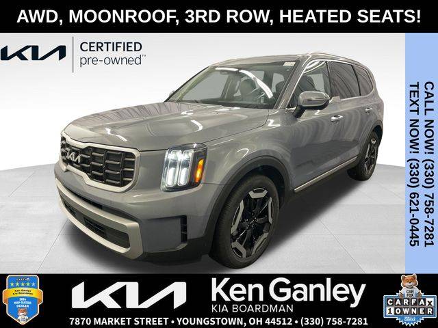 2023 Kia Telluride S — SUV — 59,108 mi — Boardman, OH