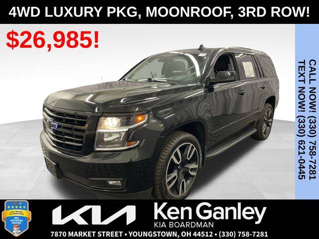 2018 Chevrolet Tahoe LT — SUV — 106,055 mi — Boardman, OH
