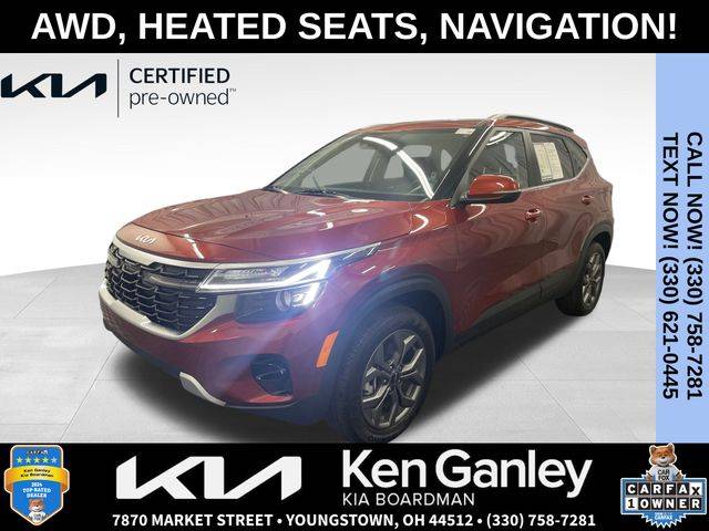 2024 Kia Seltos S — SUV — 8,159 mi — Boardman, OH