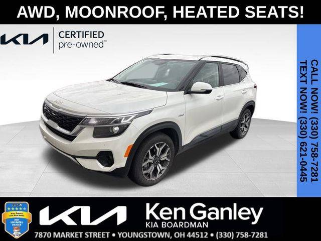 2023 Kia Seltos EX — SUV — 26,979 mi — Boardman, OH