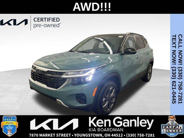 2024 Kia Seltos S — SUV — 13,715 mi — Boardman, OH