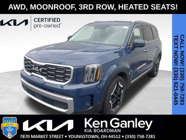 2023 Kia Telluride S — SUV — 22,714 mi — Boardman, OH