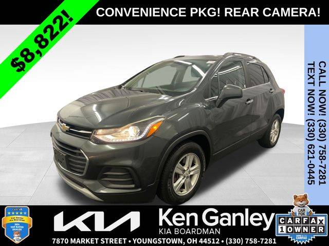 2017 Chevrolet Trax LT — SUV — 118,233 mi — Boardman, OH