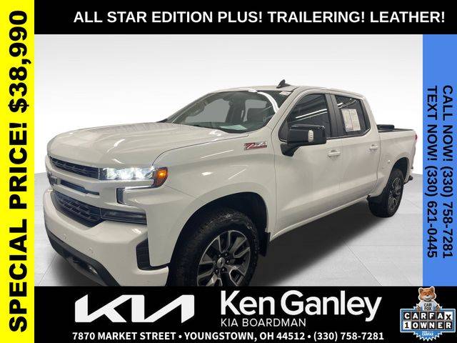 2021 Chevrolet Silverado 1500 RST — Pickup Truck — 33,127 mi — Boardman, OH