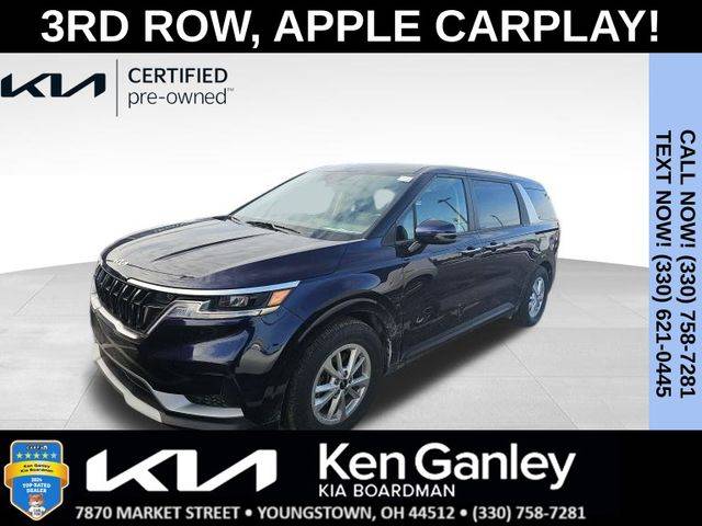 2023 Kia Carnival LXS — Minivan — 25,487 mi — Boardman, OH