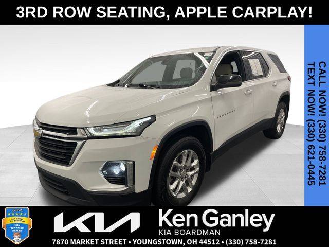 2022 Chevrolet Traverse LS — SUV — 41,256 mi — Boardman, OH