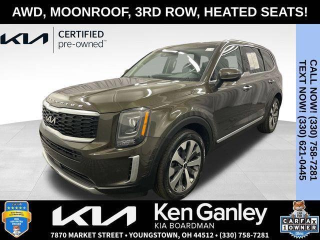 2022 Kia Telluride S — SUV — 33,192 mi — Boardman, OH