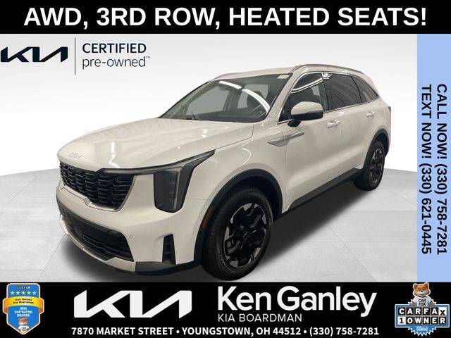 2024 Kia Sorento S — SUV — 14,326 mi — Boardman, OH