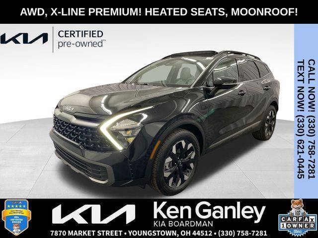 2023 Kia Sportage X-Line — SUV — 62,306 mi — Boardman, OH