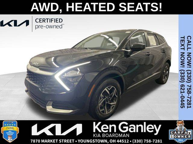 2023 Kia Sportage LX — SUV — 16,542 mi — Boardman, OH