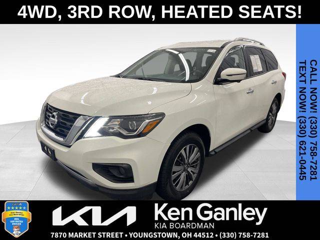 2020 Nissan Pathfinder SL — SUV — 71,951 mi — Boardman, OH