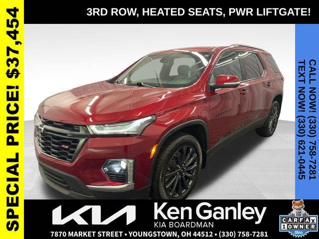 2023 Chevrolet Traverse RS — SUV — 29,337 mi — Boardman, OH