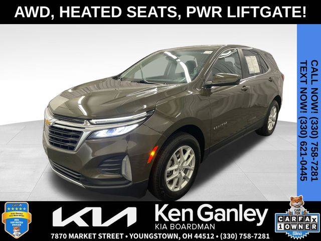 2023 Chevrolet Equinox LT — SUV — 20,628 mi — Boardman, OH