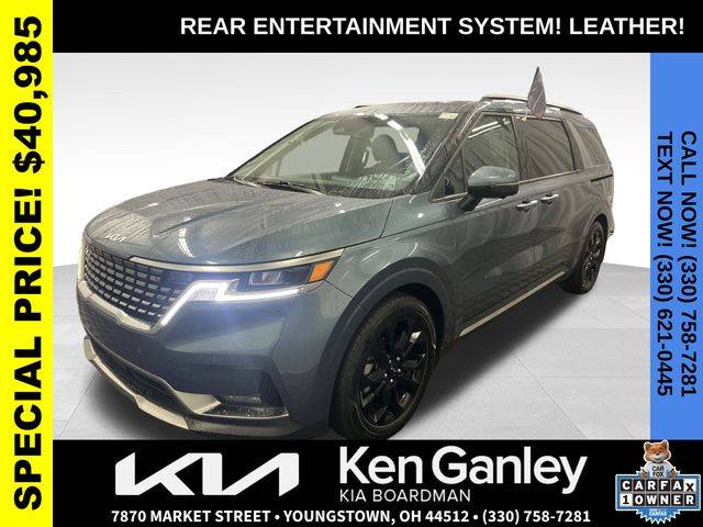 2024 Kia Carnival SX — Minivan — 15,690 mi — Boardman, OH