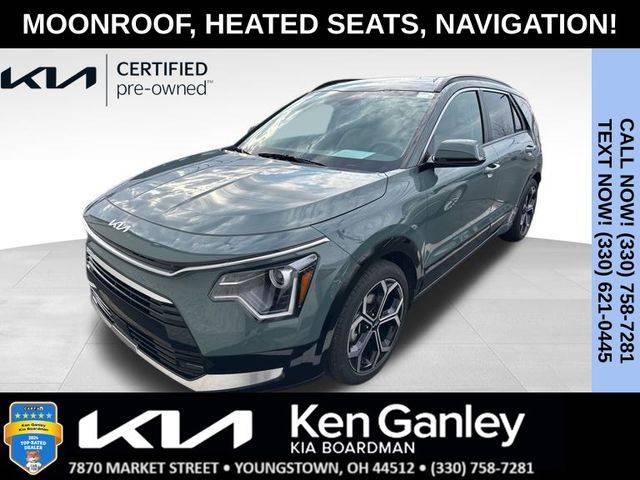 2023 Kia Niro Hybrid EX Touring — SUV — 17,159 mi — Boardman, OH