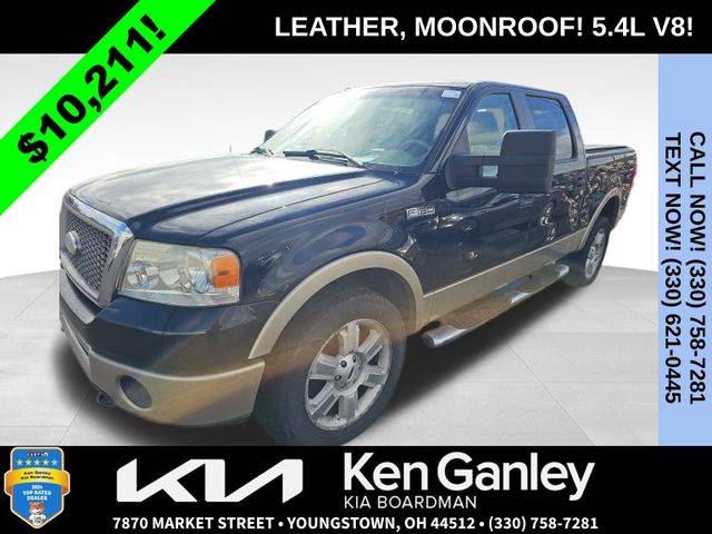 2008 Ford F-150 Lariat — Pickup Truck — 108,986 mi — Boardman, OH