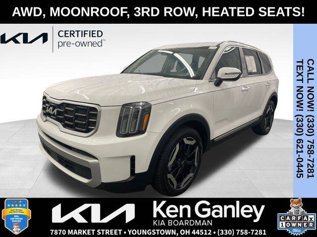 2024 Kia Telluride S — SUV — 36,188 mi — Boardman, OH