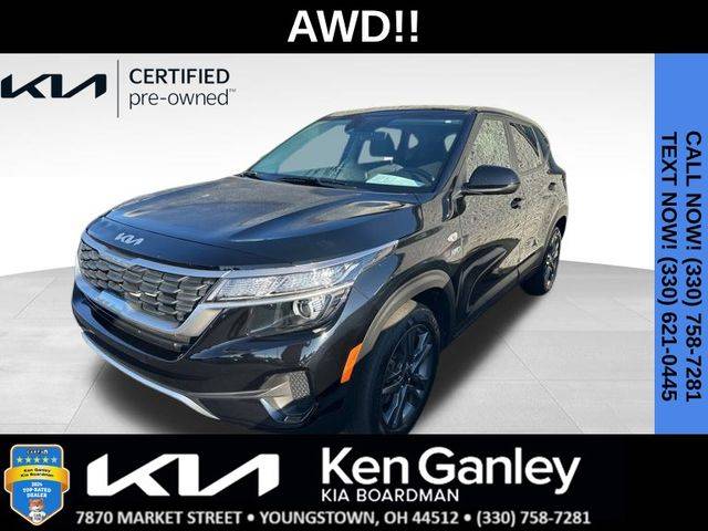 2023 Kia Seltos LX — SUV — 28,802 mi — Boardman, OH