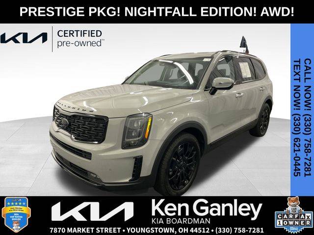 2021 Kia Telluride SX — SUV — 63,768 mi — Boardman, OH