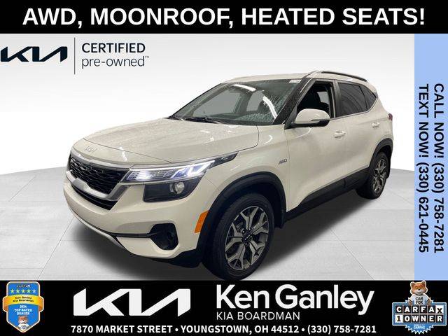 2023 Kia Seltos EX — SUV — 48,328 mi — Boardman, OH