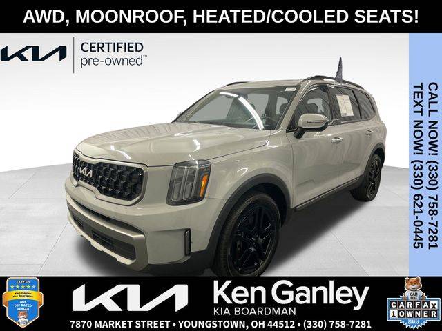 2023 Kia Telluride EX X-Line — SUV — 38,122 mi — Boardman, OH