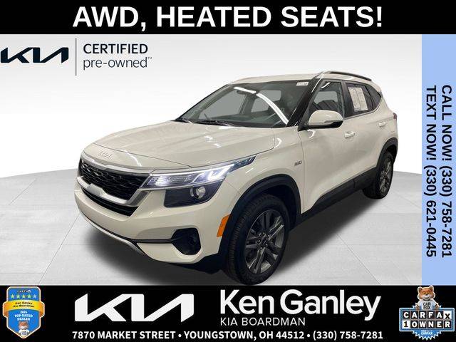 2023 Kia Seltos S — SUV — 33,039 mi — Boardman, OH