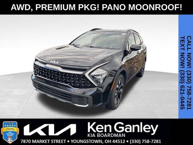 2023 Kia Sportage X-Line — SUV — 47,297 mi — Boardman, OH