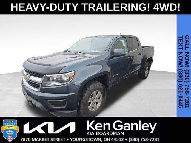 2019 Chevrolet Colorado WT — Pickup Truck — 77,020 mi — Boardman, OH