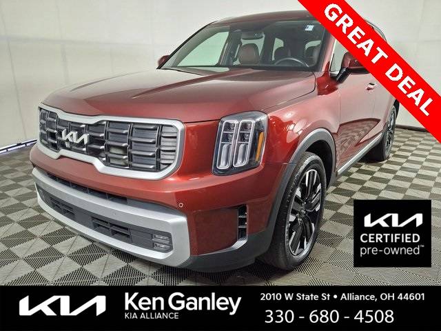 2023 Kia Telluride SX — SUV — 39,767 mi — Alliance, OH