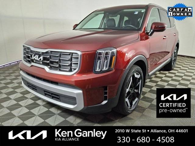 2023 Kia Telluride S — SUV — 36,572 mi — Alliance, OH