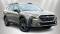 2025 Subaru Outback in Stroudsburg, PA 1 - Open Gallery