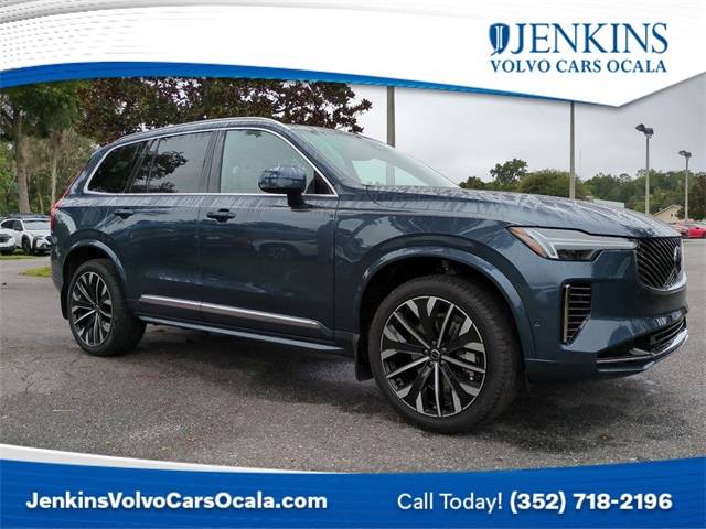 2026 Volvo XC90 B6 Plus 7P