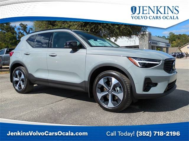 2026 Volvo XC40 B5 Plus