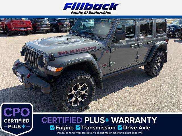 2023 Jeep Wrangler Rubicon