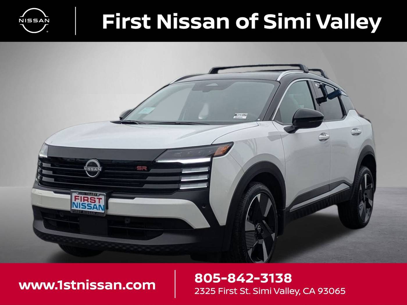 2026 Nissan Kicks SR