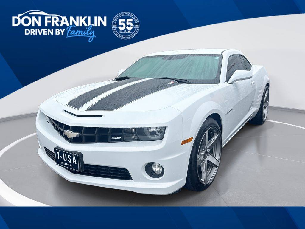 2012 Chevrolet Camaro 1SS