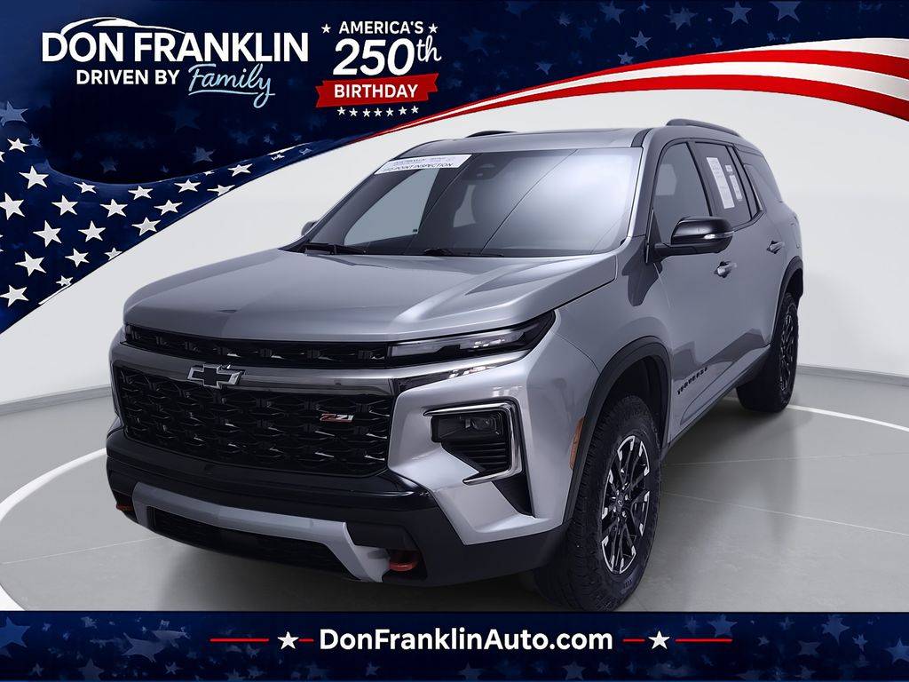 2025 Chevrolet Traverse