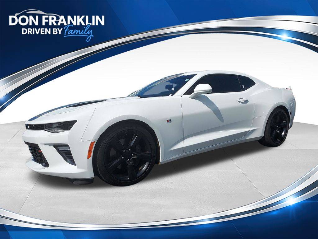 2017 Chevrolet Camaro 2SS