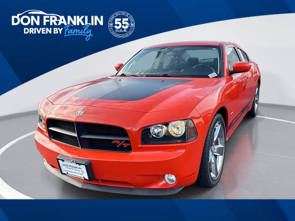 2008 Dodge Charger