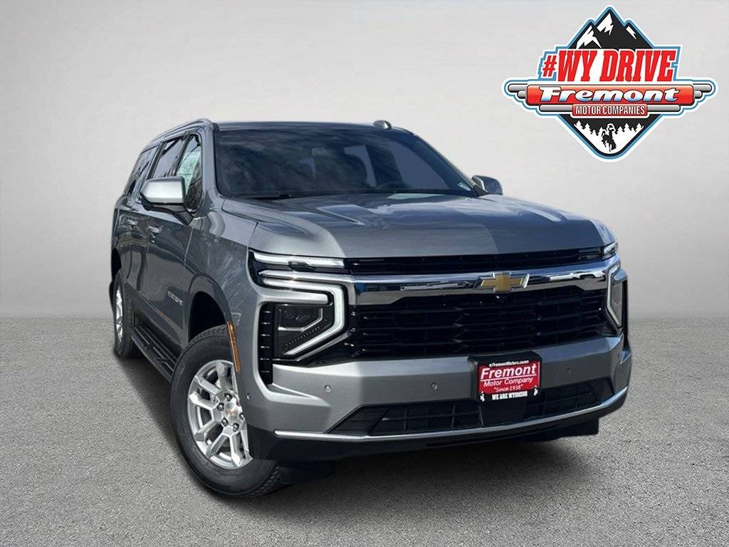 2026 Chevrolet Suburban Shield LS