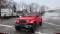 2024 Jeep Wrangler in Rochester, NY 1 - Open Gallery