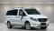 2023 Mercedes-Benz Metris Passenger Van in Rocklin, CA 2 - Open Gallery