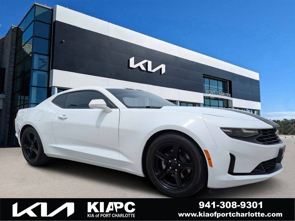 2024 Chevrolet Camaro 1LT