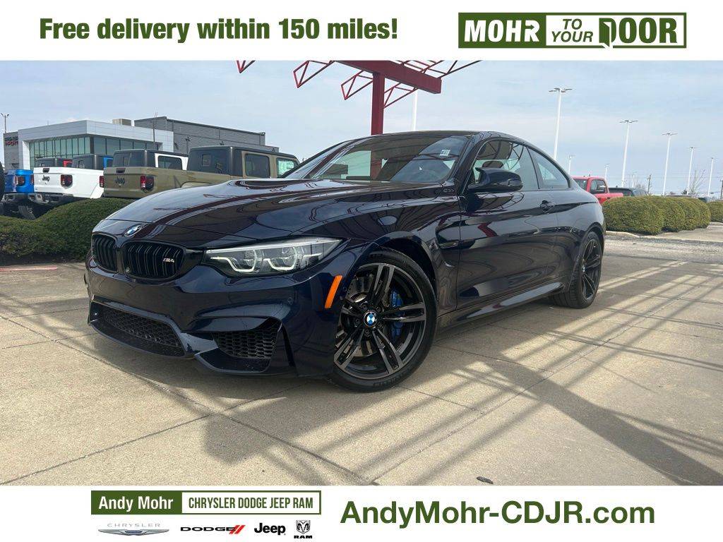 2018 BMW M4 Standard — Coupe — 57,102 mi — Indianpolis, IN