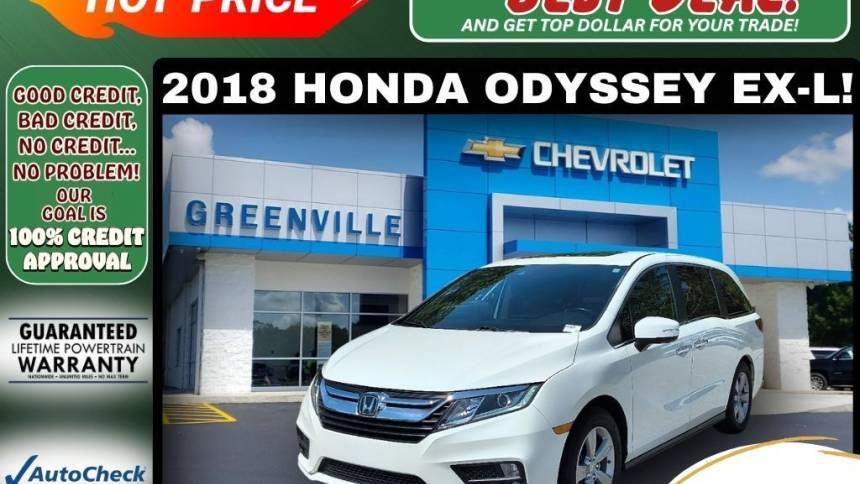 2018 Honda Odyssey EX-L