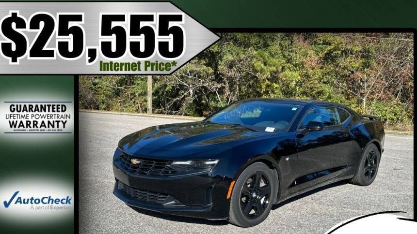 2023 Chevrolet Camaro 1LT
