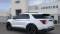 2024 Ford Explorer in Buckhannon, WV 4 - Open Gallery