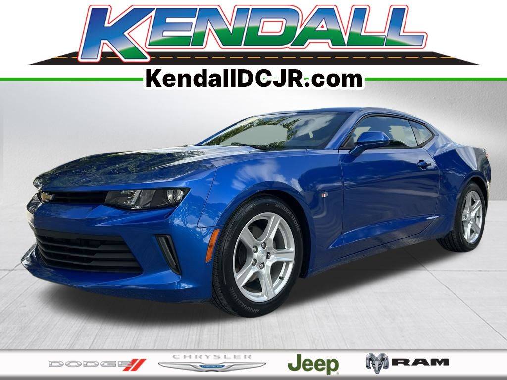 2017 Chevrolet Camaro 1LT