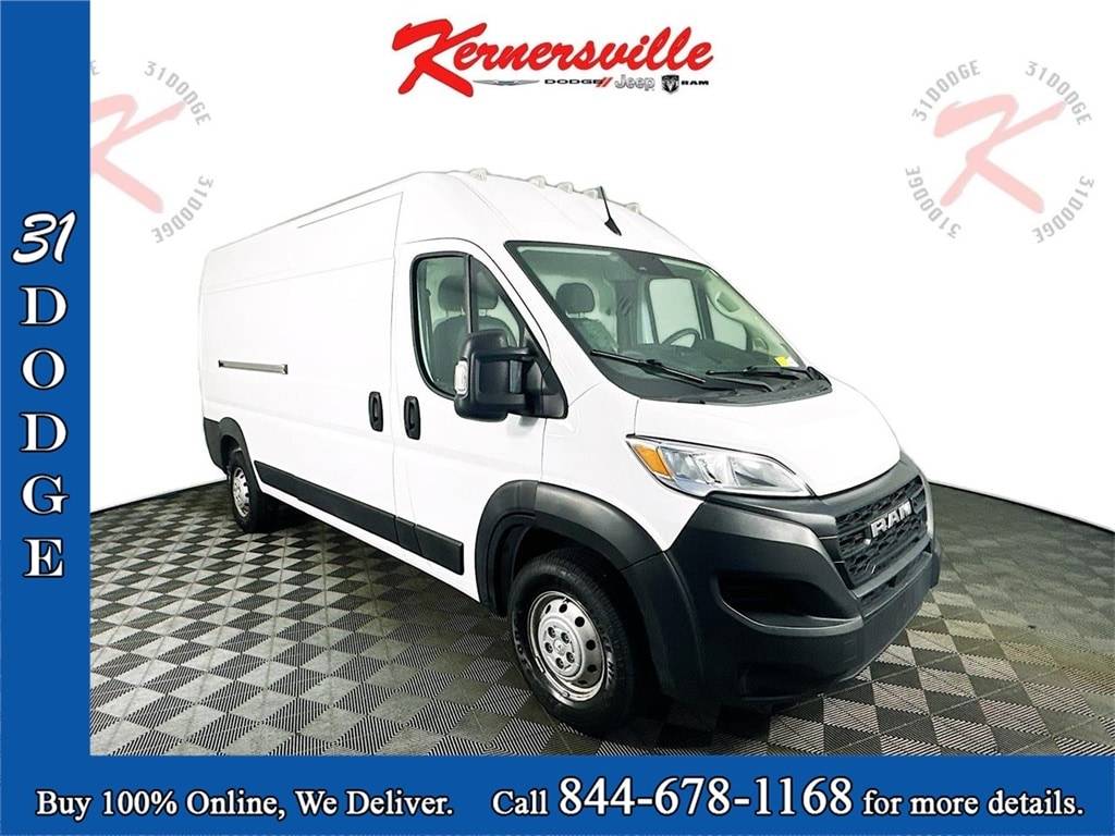 2023 Ram ProMaster Cargo Van 2500 — Cargo Van — 78,785 mi — Kernersville, NC